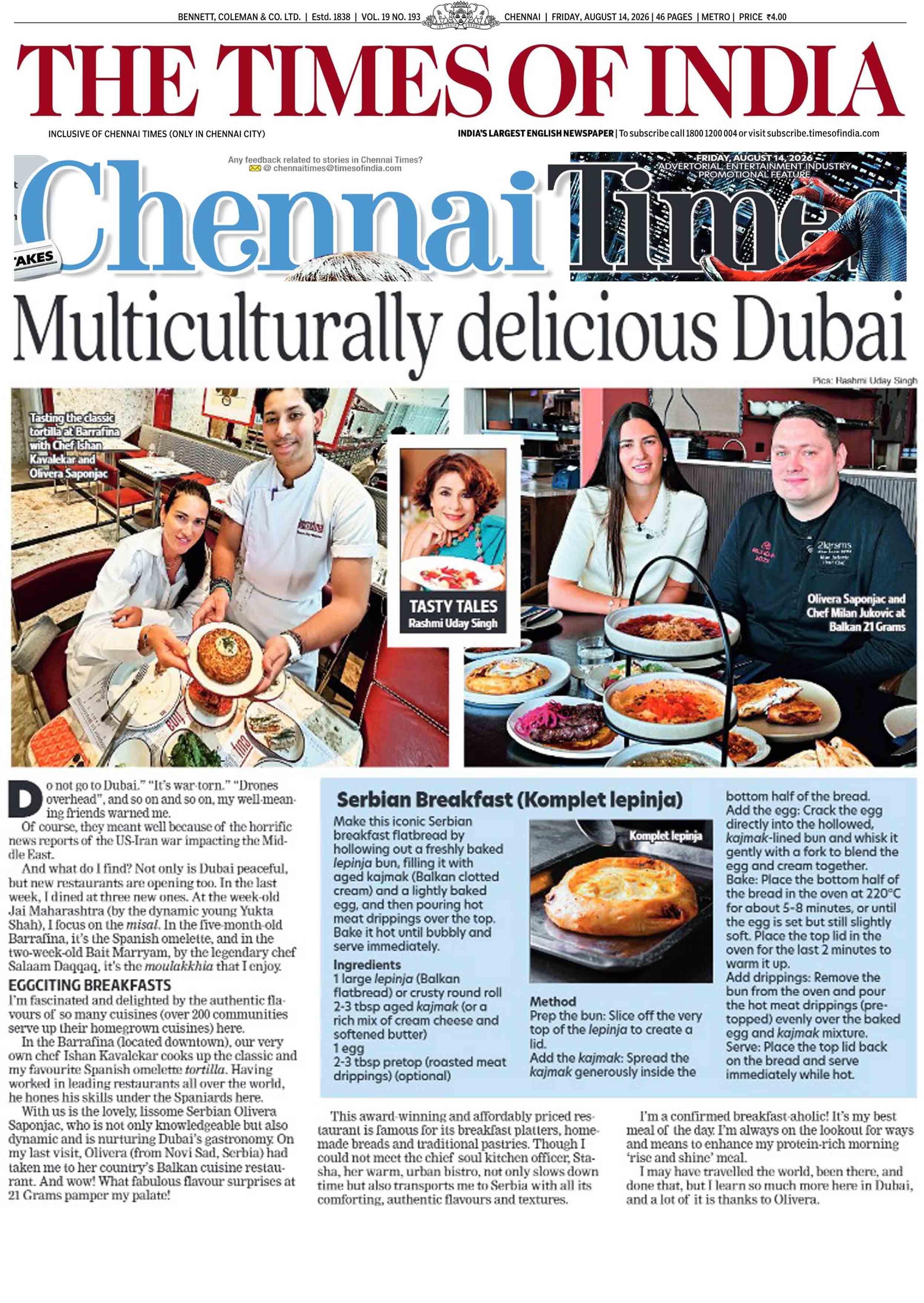 Times Of India - Chennai