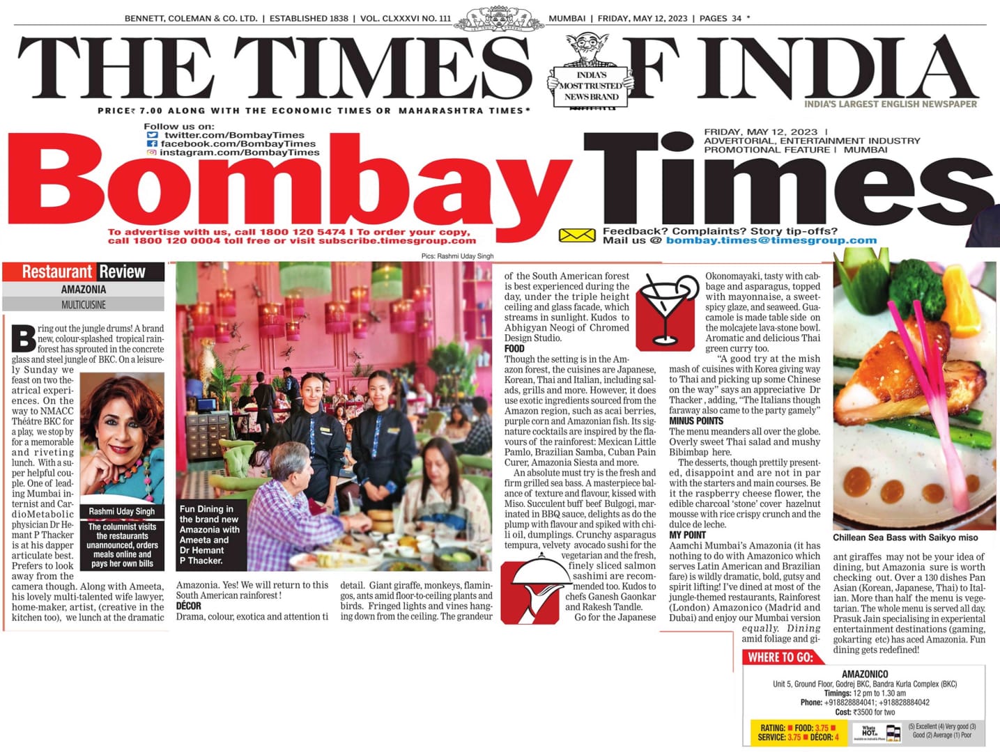 Times Of India Mumbai