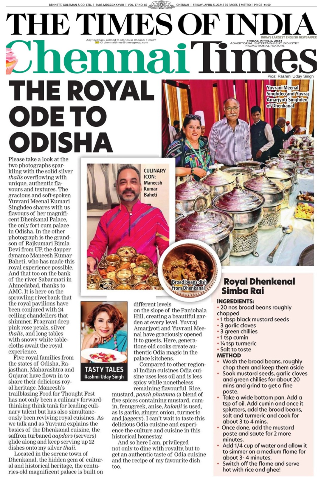 THE ROYAL ODE TO ODISHA