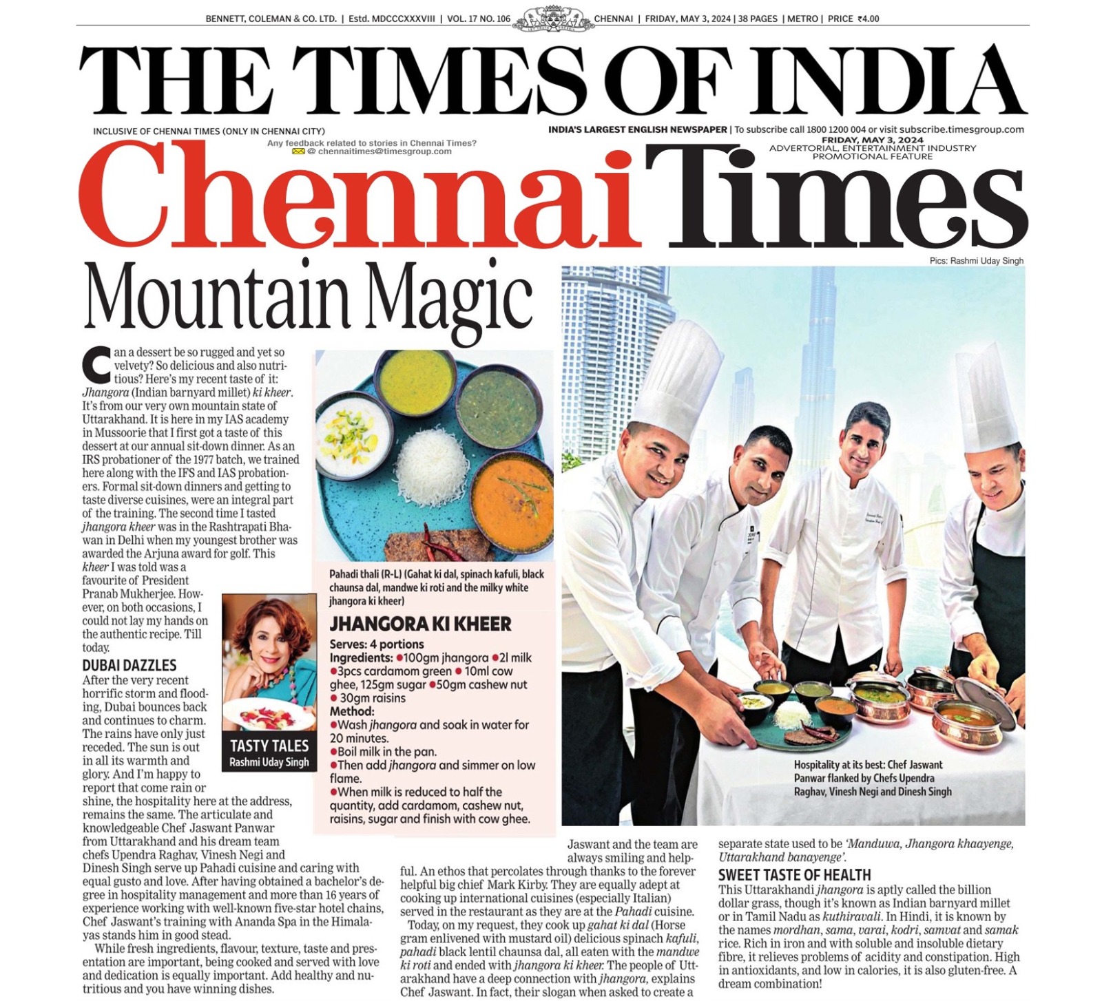 Times Of India - Chennai