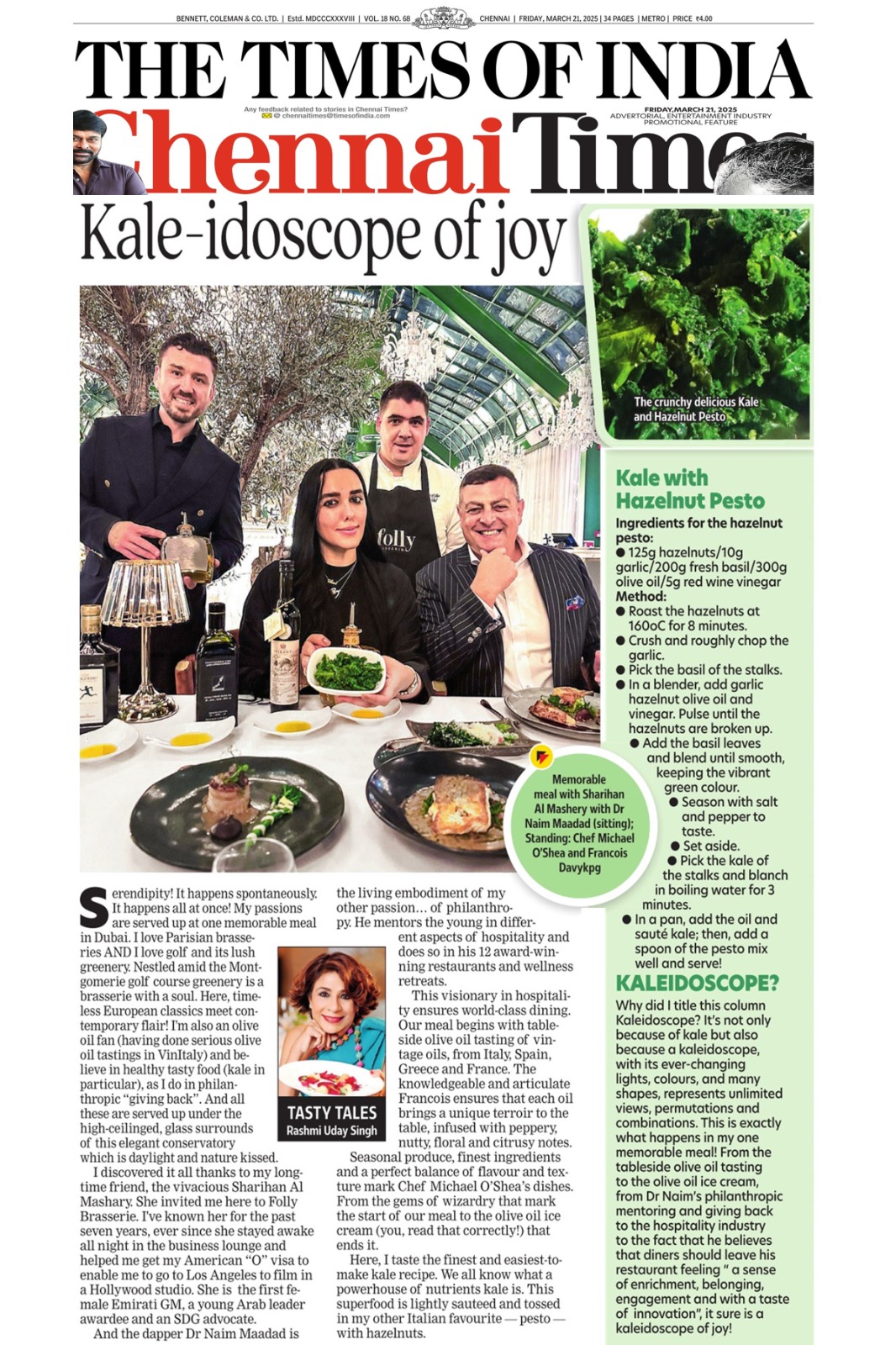 Times Of India - Chennai