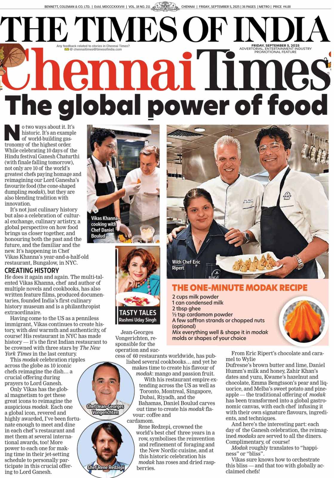 Times Of India - Chennai